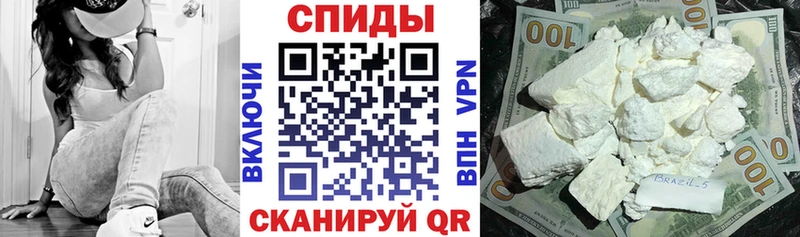 Амфетамин 97%  Бокситогорск 
