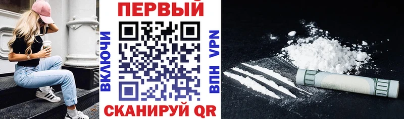 АМФ 98% Бокситогорск