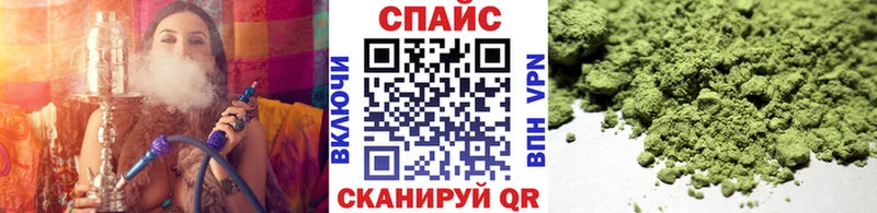 БУТИРАТ BDO 33%  нарко площадка формула  Бокситогорск  где продают  
