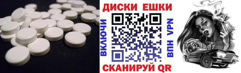 блэк спрут вход  Бокситогорск  Экстази MDMA 