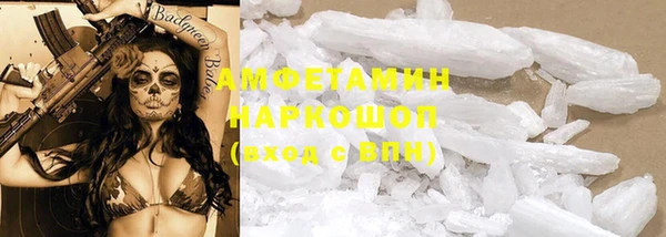 круглые Абдулино