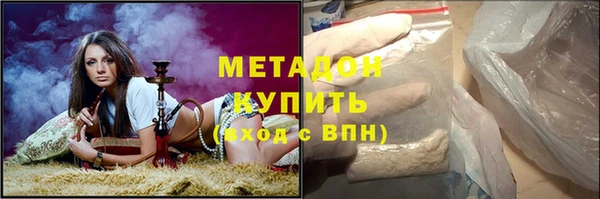 круглые Абдулино