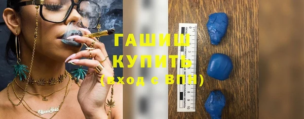 твердый Абаза
