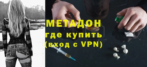 твердый Абаза