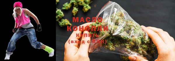 прущие крисы Абинск