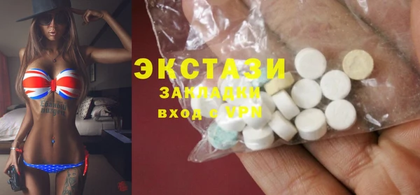 твердый Абаза