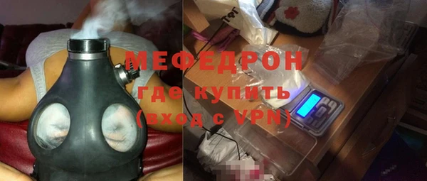 твердый Абаза