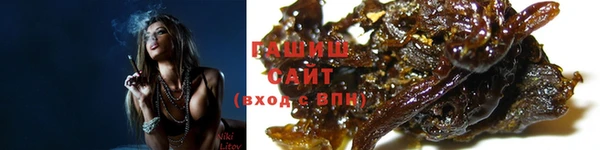 круглые Абдулино