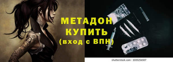 круглые Абдулино