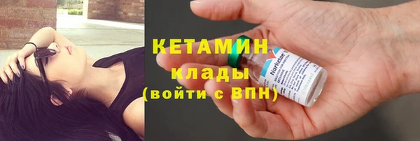 прущие крисы Абинск