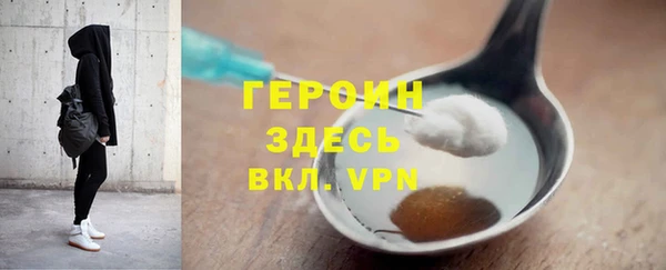 круглые Абдулино