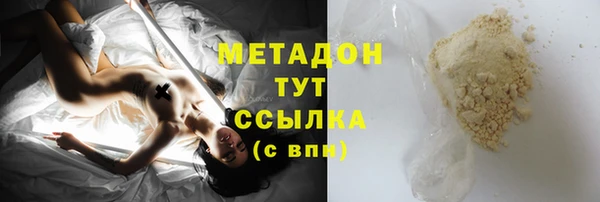 твердый Абаза