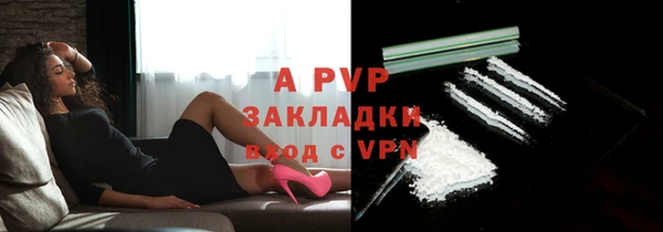 круглые Абдулино