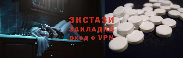 твердый Абаза