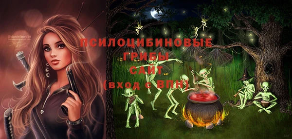 круглые Абдулино
