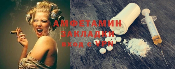 круглые Абдулино