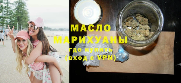 скорость mdpv Алзамай