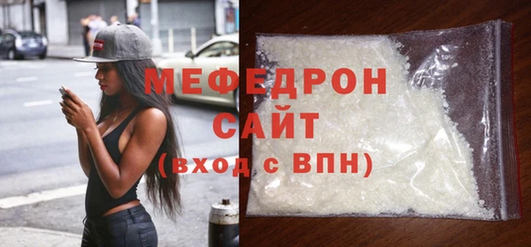 твердый Абаза