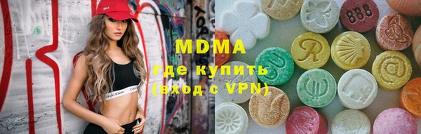 круглые Абдулино