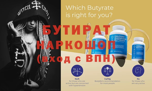 твердый Абаза