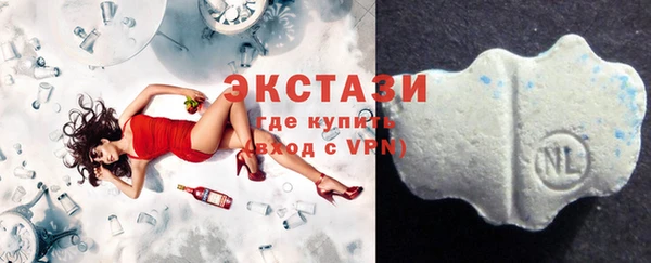 прущие крисы Абинск