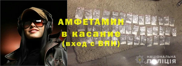 круглые Абдулино
