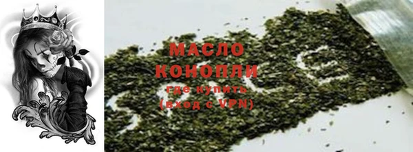 прущие крисы Абинск