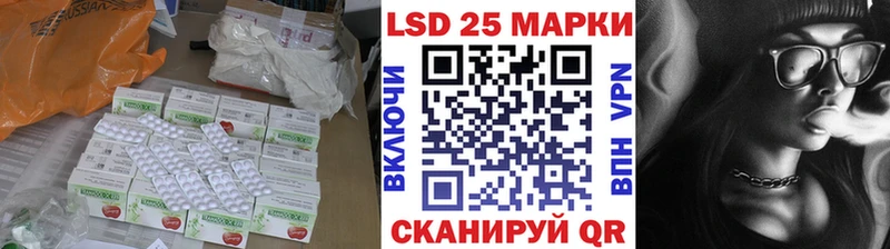 Лсд 25 экстази ecstasy  дарнет шоп  Бокситогорск 