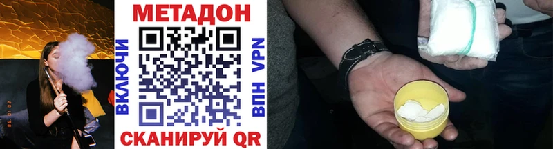 OMG ссылки  Бокситогорск  Метадон кристалл 