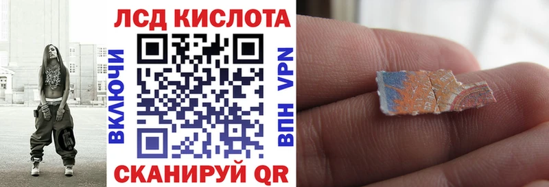 Марки 25I-NBOMe 1,5мг  Бокситогорск 